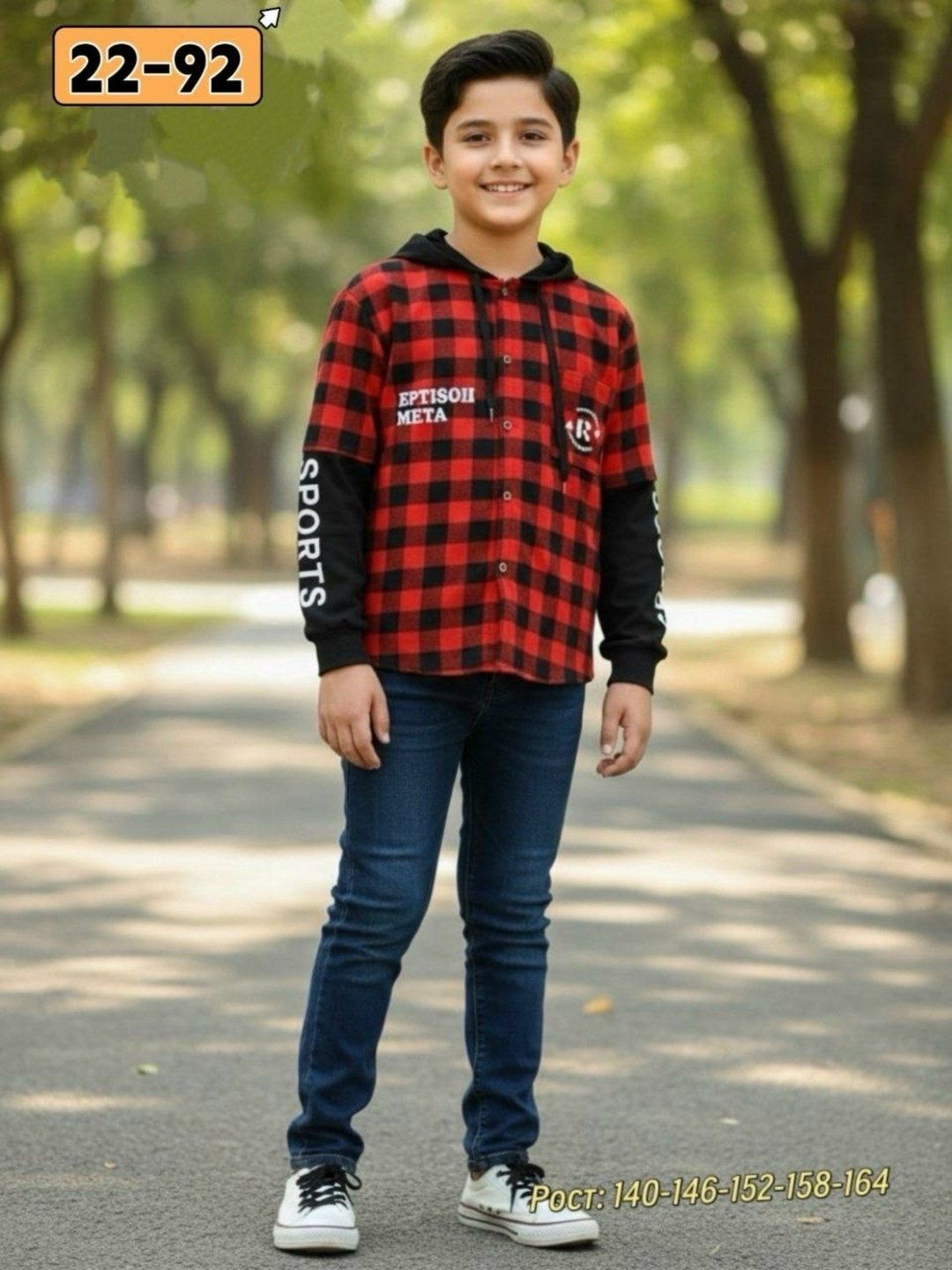 рубашка с капюшоном,рубашка с капюшоном для мальчика,рубашка с капюшоном для мальчика из футера,рубашка для мальчика,рубашка в клетку с капюшоном