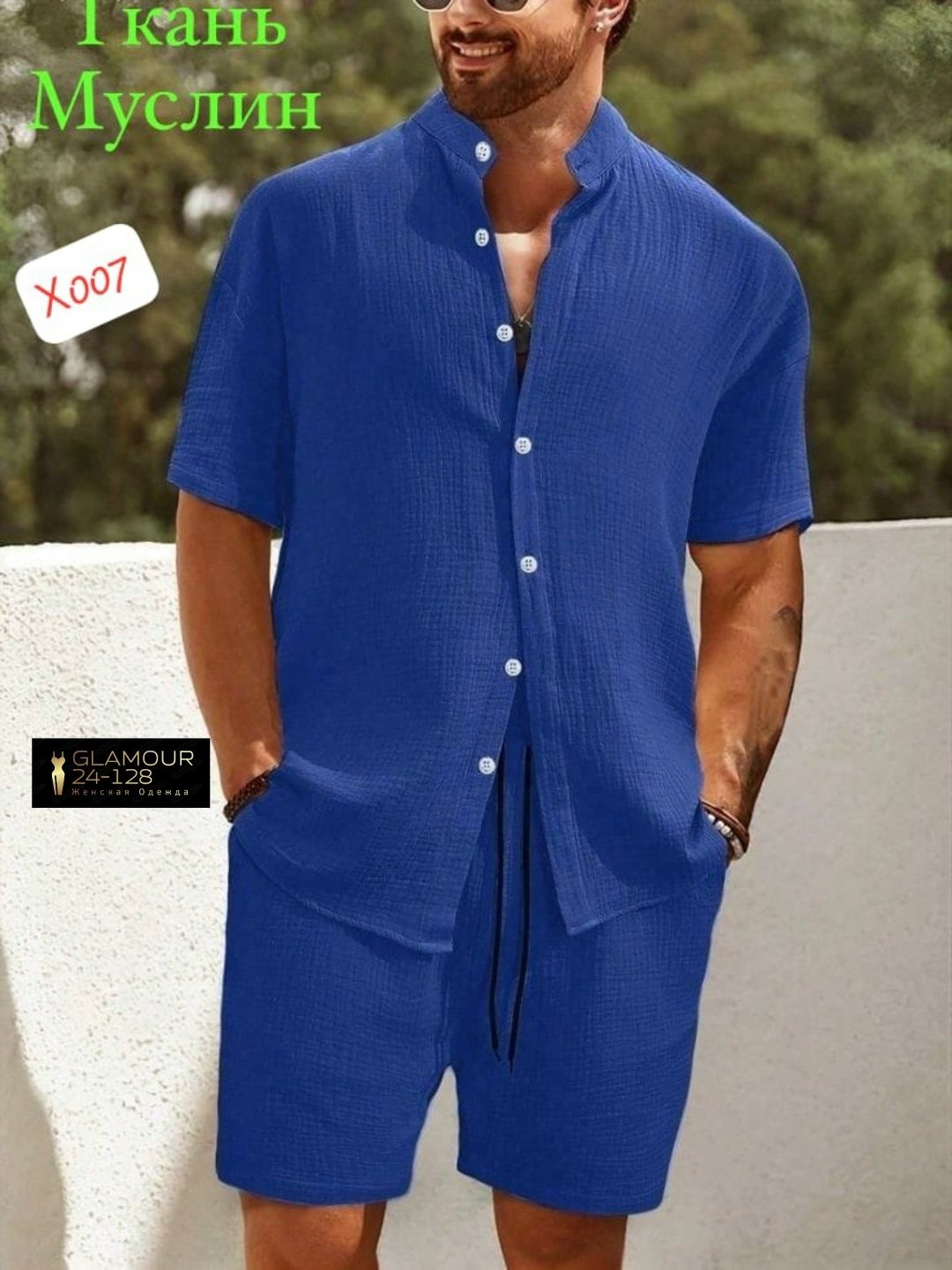 летний мужской костюм,мужской костюм двойка шорты+рубашка,мужской стиль,мужской костюм двойка шортырубашка из высокого,костюм мужской летний рубашка