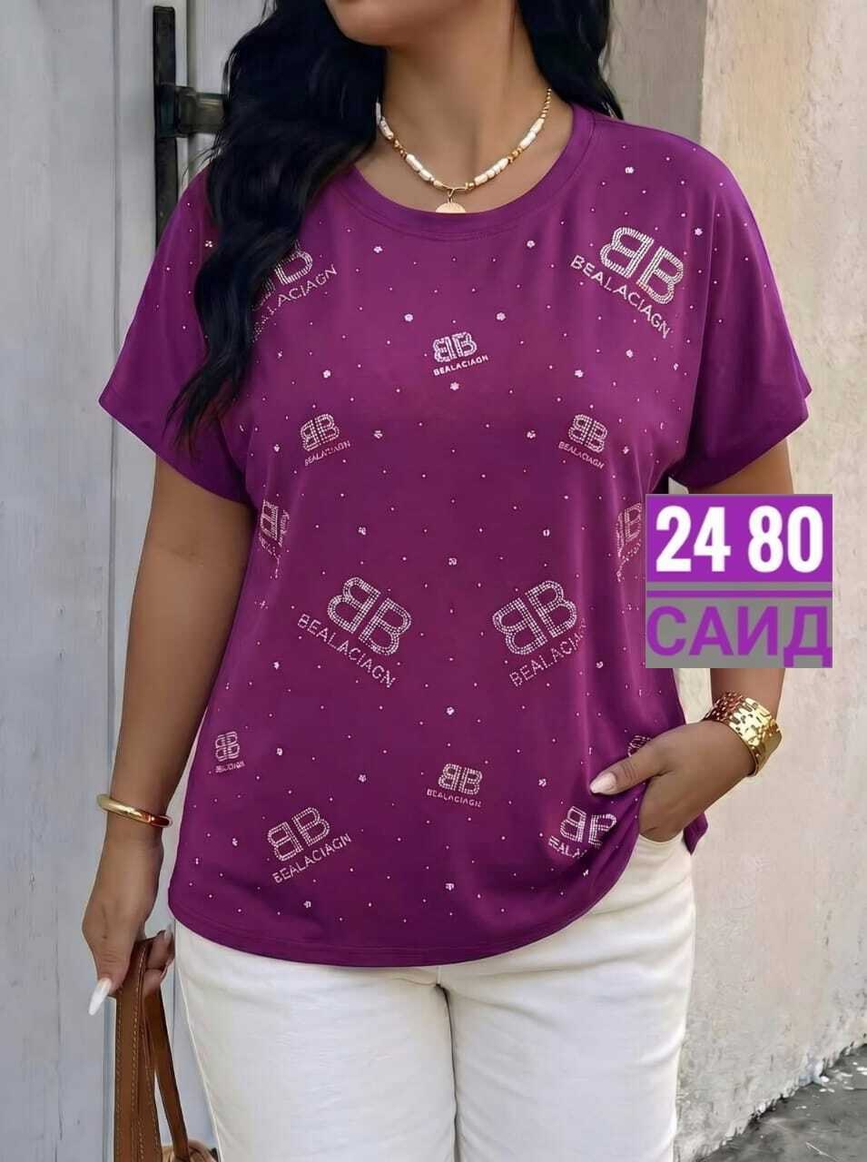 футболки женская,кофточка,женская майка,,женские футболки с принтом