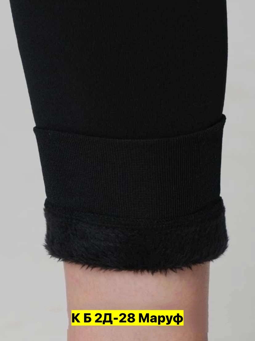 лосины на меху,легинсы женские,лосины женские,бриджи брюки,теплые лосины