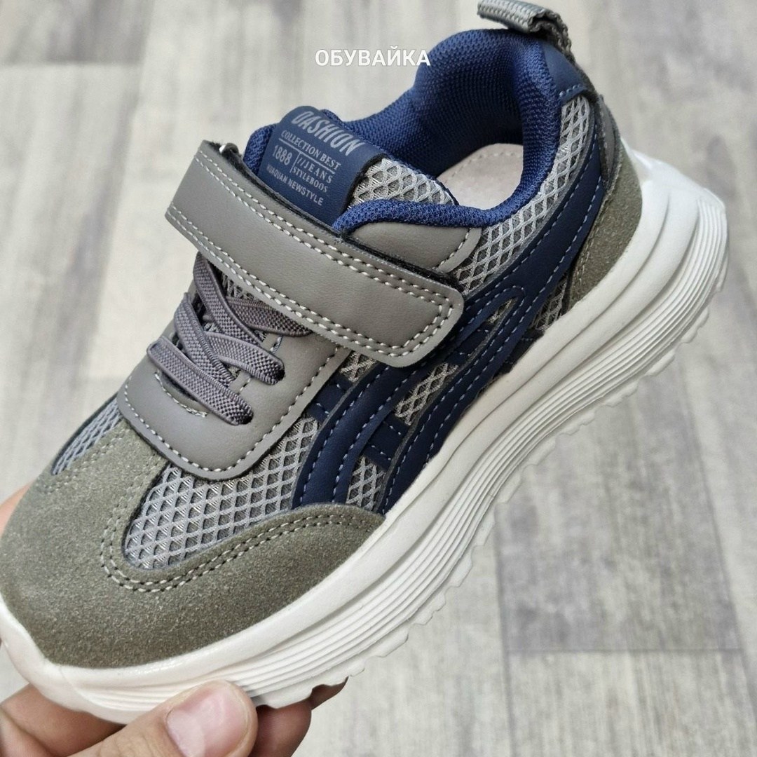 кроссовки детские,кроссовки для девочки,кроссовки,кроссовка детская,кроссовки для малыша