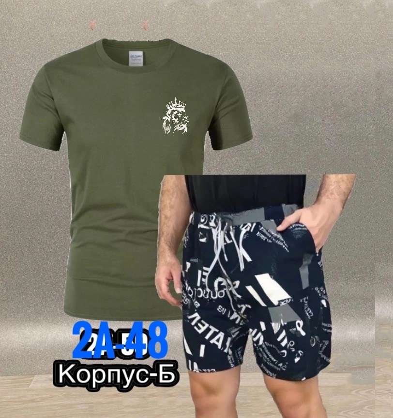 комплект мужского,костюм для мужчин,костюм спортивный мужской,костюм мужской,россия костюм мужской