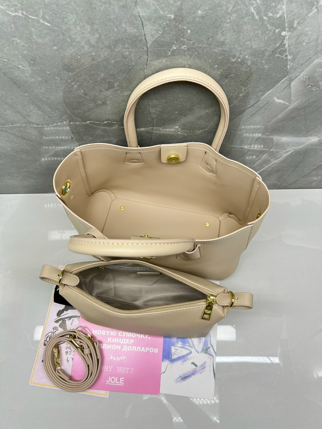 сумка prada,сумка прада,сумка prada белая,сумки,женская сумка prada