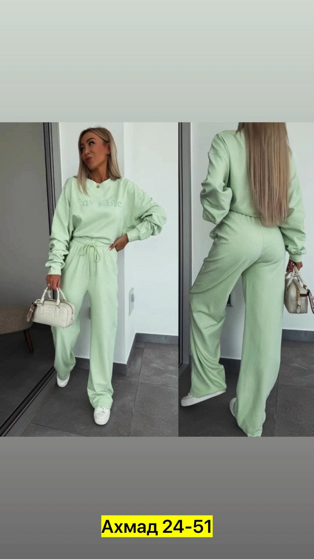 женский костюм двойка футболка/штаны nobilitas голубой (l размер),костюм женский,женские спортивные костюмы,женский костюм двойка,костюм спортивные женские костюмы