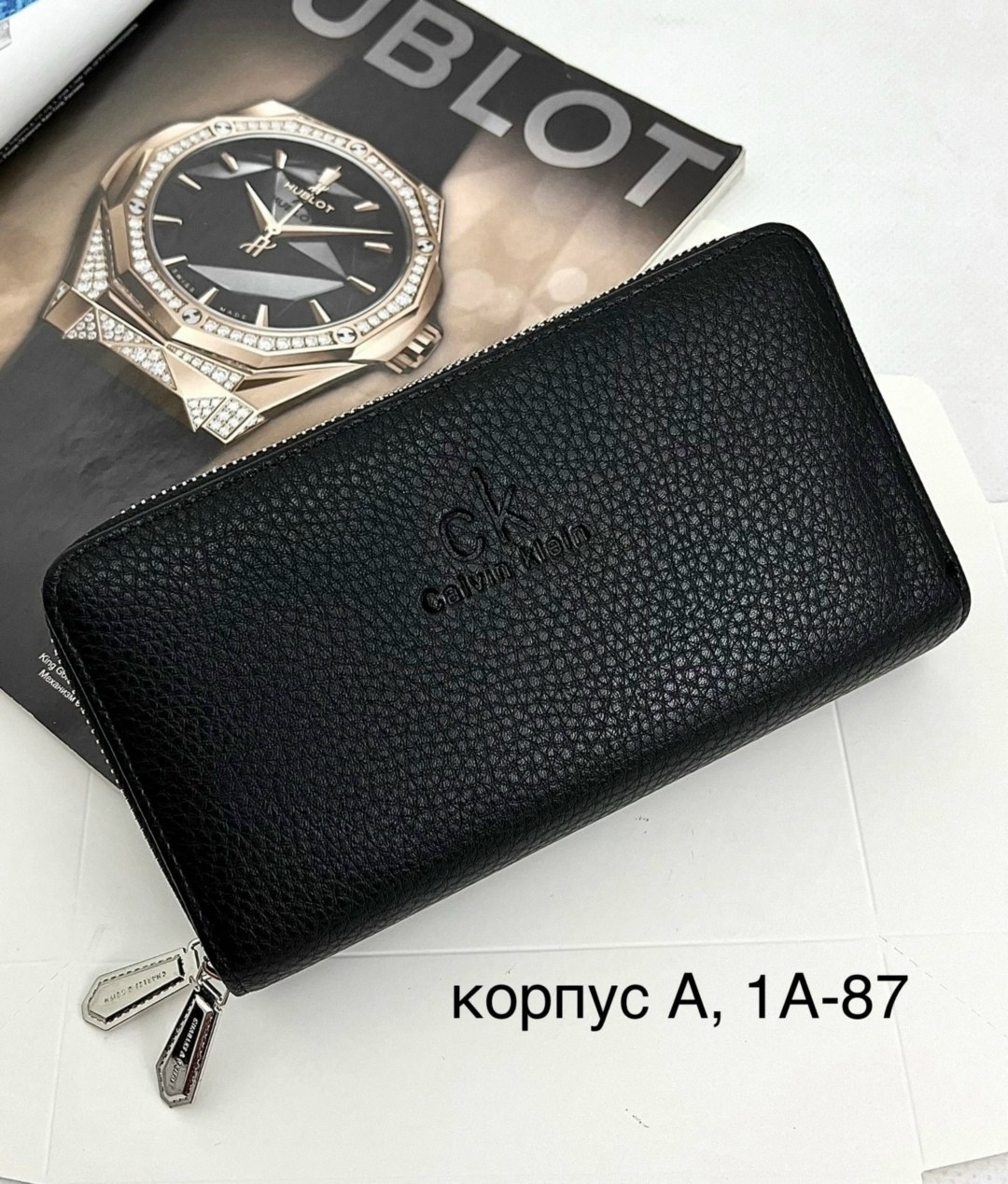 кошелек хуго босс мужской,клатч мужской хуго босс,кошелек для мужчин,кошелек хьюго босс,мужские портмоне