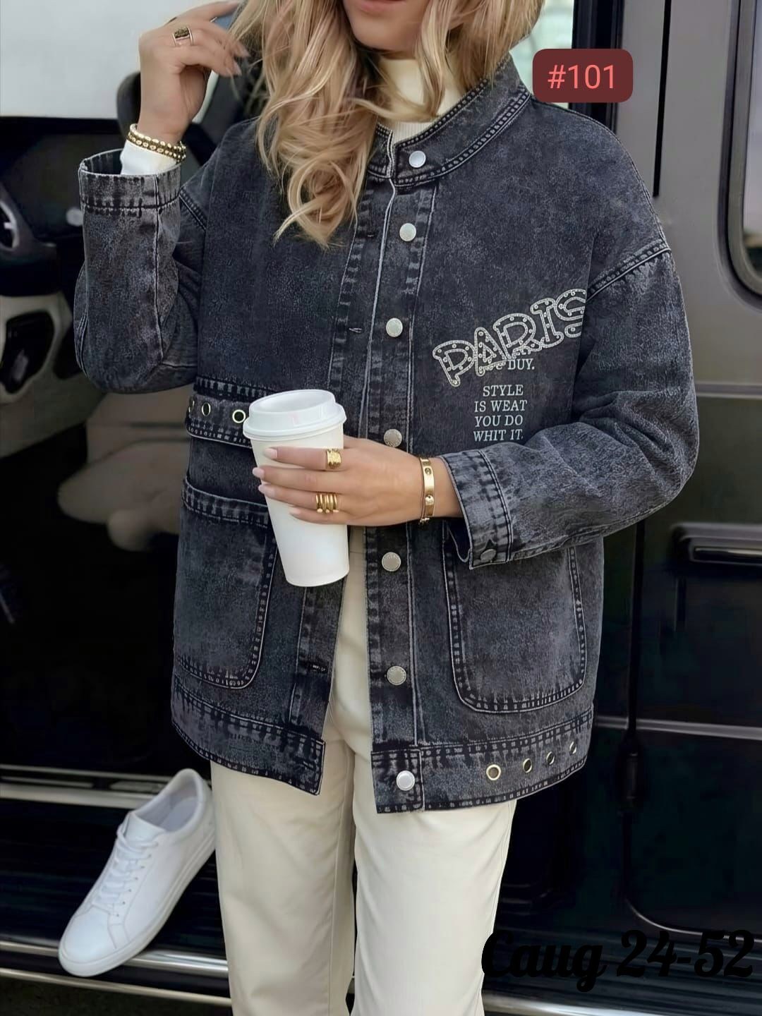 джинсовая женская куртка,джинсовая куртка оверсайз,джинсовая куртка,джинсовая куртка женская оверсайз,стильная джинсовая куртка