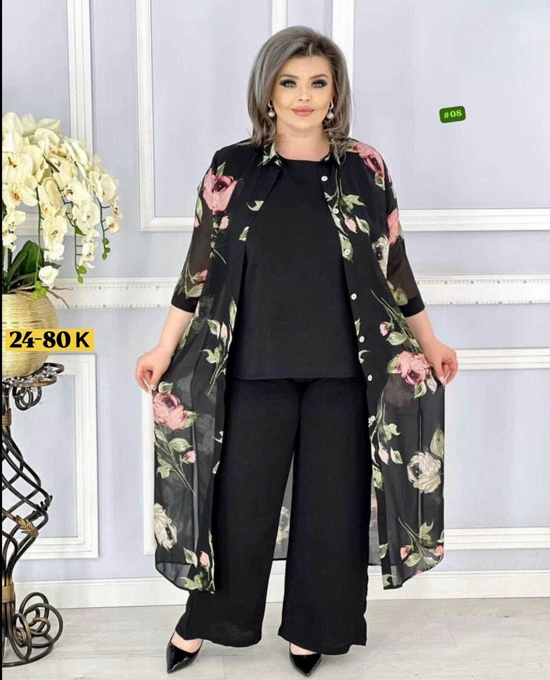 женские костюмы больших размеров,женские костюмы,женский брючный костюм двойка,стильные костюмы,тройка костюм женский