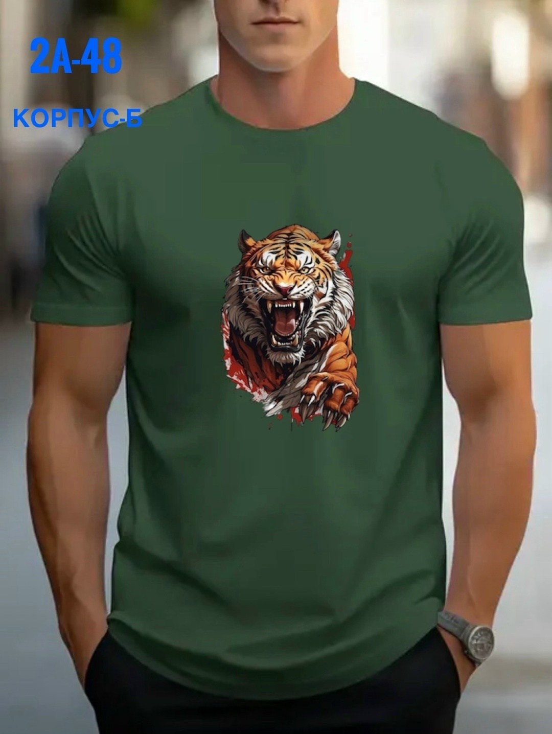 футболки мужские,футболка мужская с рисунком,футболка поло мужская,футболки мужские с принтом,футболки для мужчин