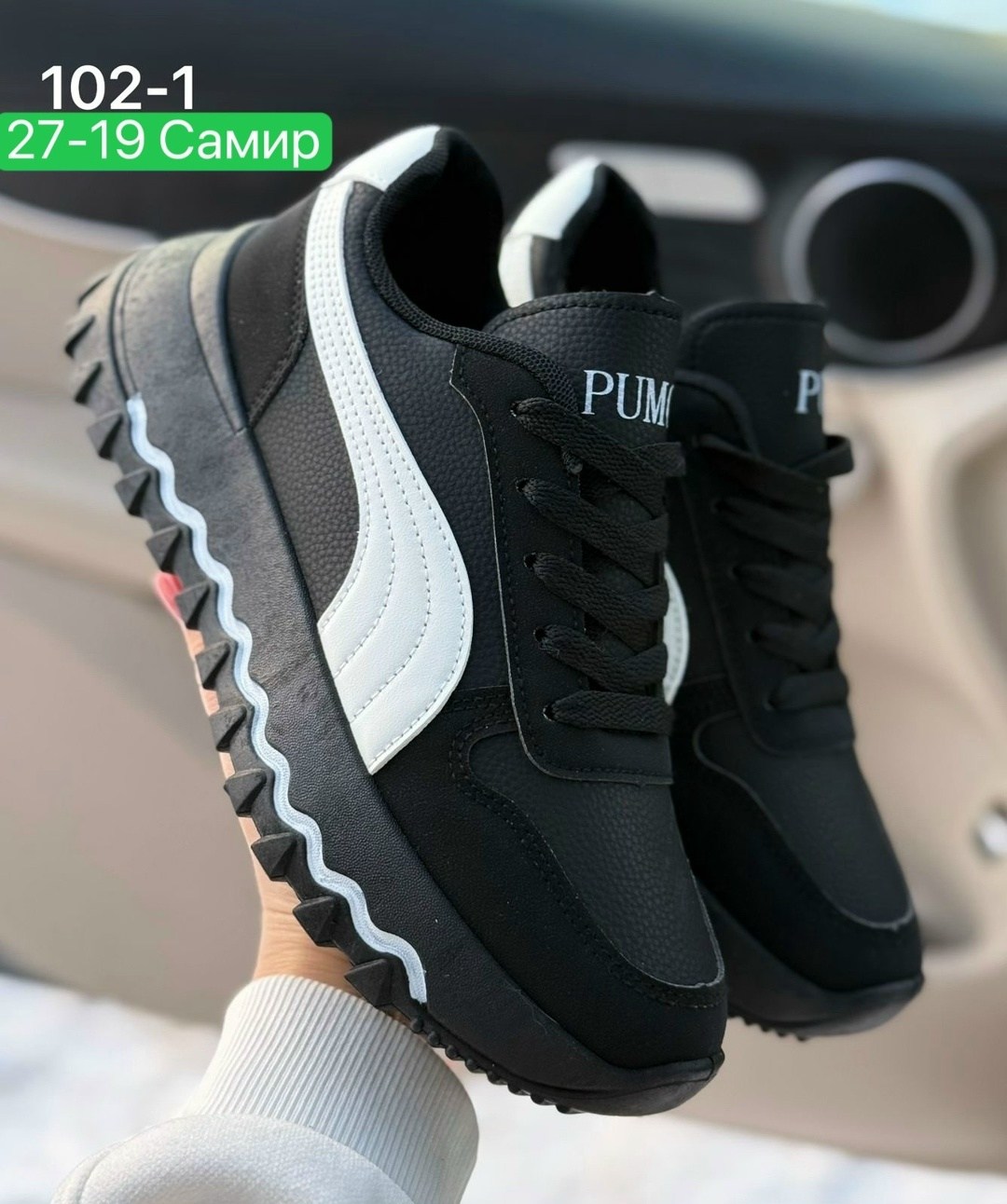 мужские кроссовки puma,,кроссовки женскиe,кроссовки для мужчин,мужские кроссовки