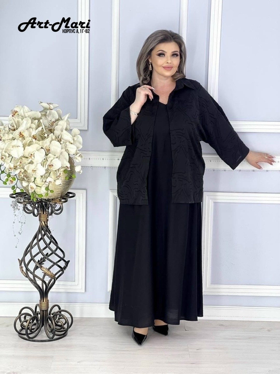 ,макси мода,костюм двойка,костюм тройка "хиллари"