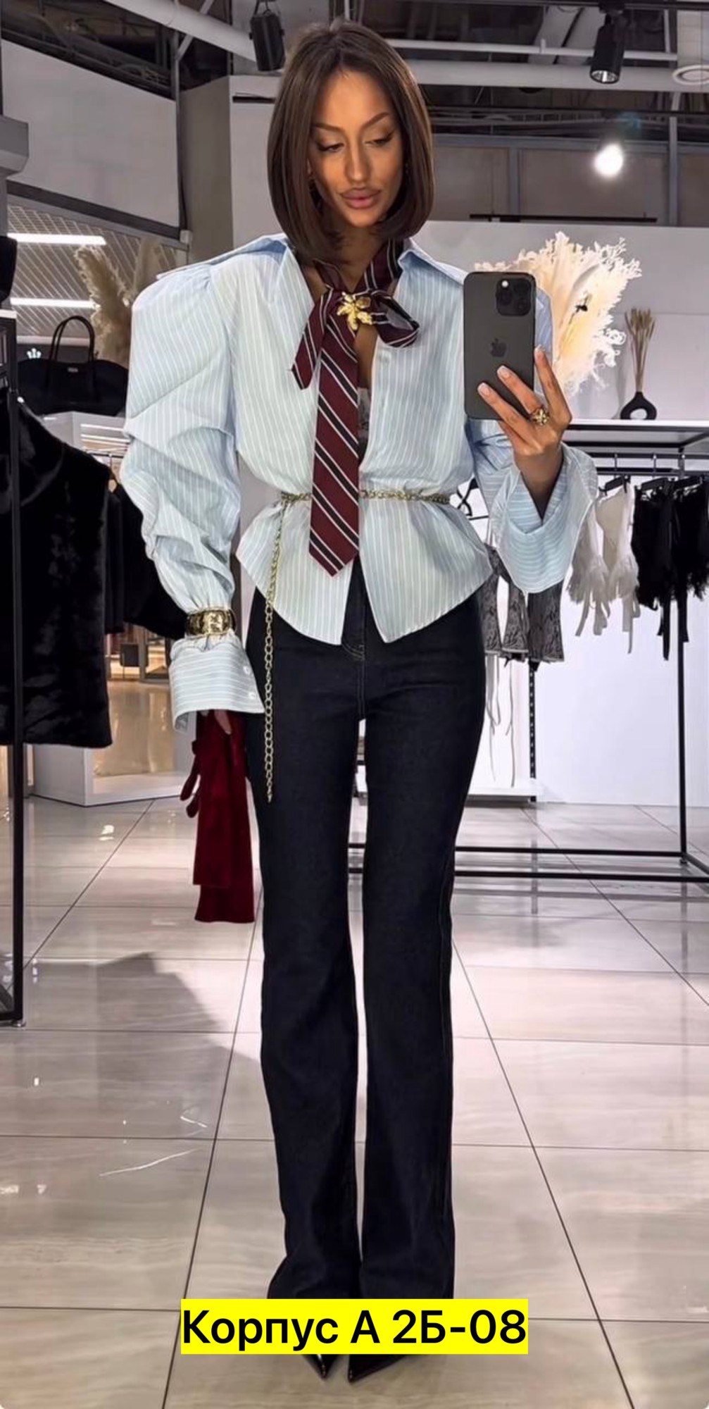 рубашка женская,рубашка блузка,стильная блуза,рубашка женская в полоску,блузка модная