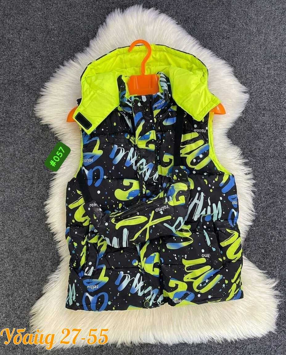 жилет детский,демисезонные жилетки детские,жилетка,жилет для детей,жилеты детские