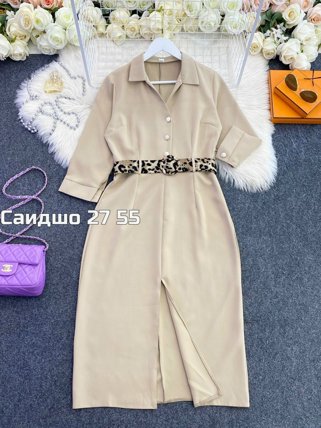 женское платье,платье,платье с поясом,платье модное,женское длинное платье