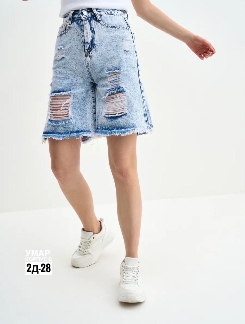 женские джинсовые шорты,шорты джинсовыe,женские джинсовые юбки,юбка джинсовая,шорты юбка джинсовые