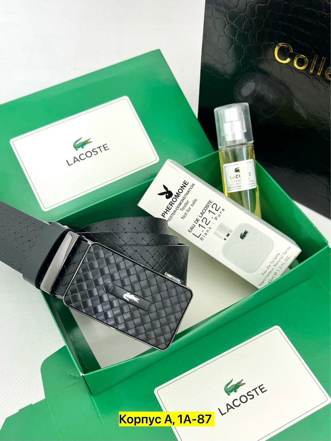 ремень лакост подарочный набор,lacoste ремень мужской,лакоста подарочные наборы,подарочный набор лакост,ремень парфюм lacoste для мужчин