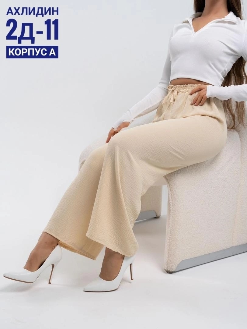 брюки женские палаццо,брюки женские палаццо на резинке,брюки палаццо женские синие,брюки широкие палаццо,брюки женские широкие на резинке палаццо