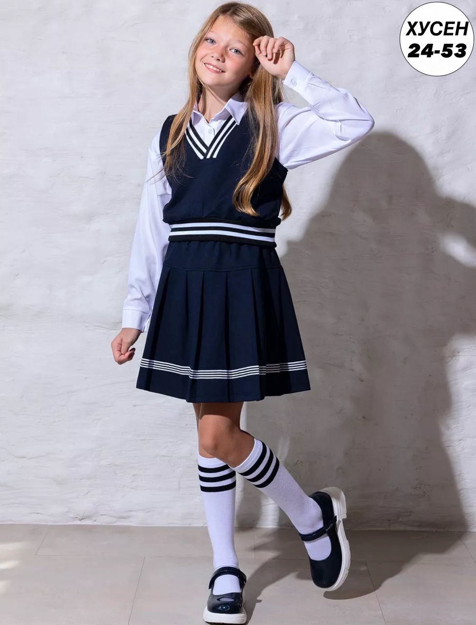 костюм школьная,школьная форма,жилет школьный трикотажный для девочек,школьная костюм юбка,костюм для школы