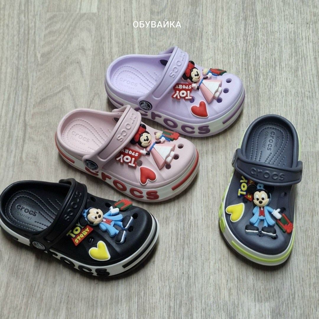 детские кроксы,кроксы сабо детские,,джибитсы tie crocs,крокс