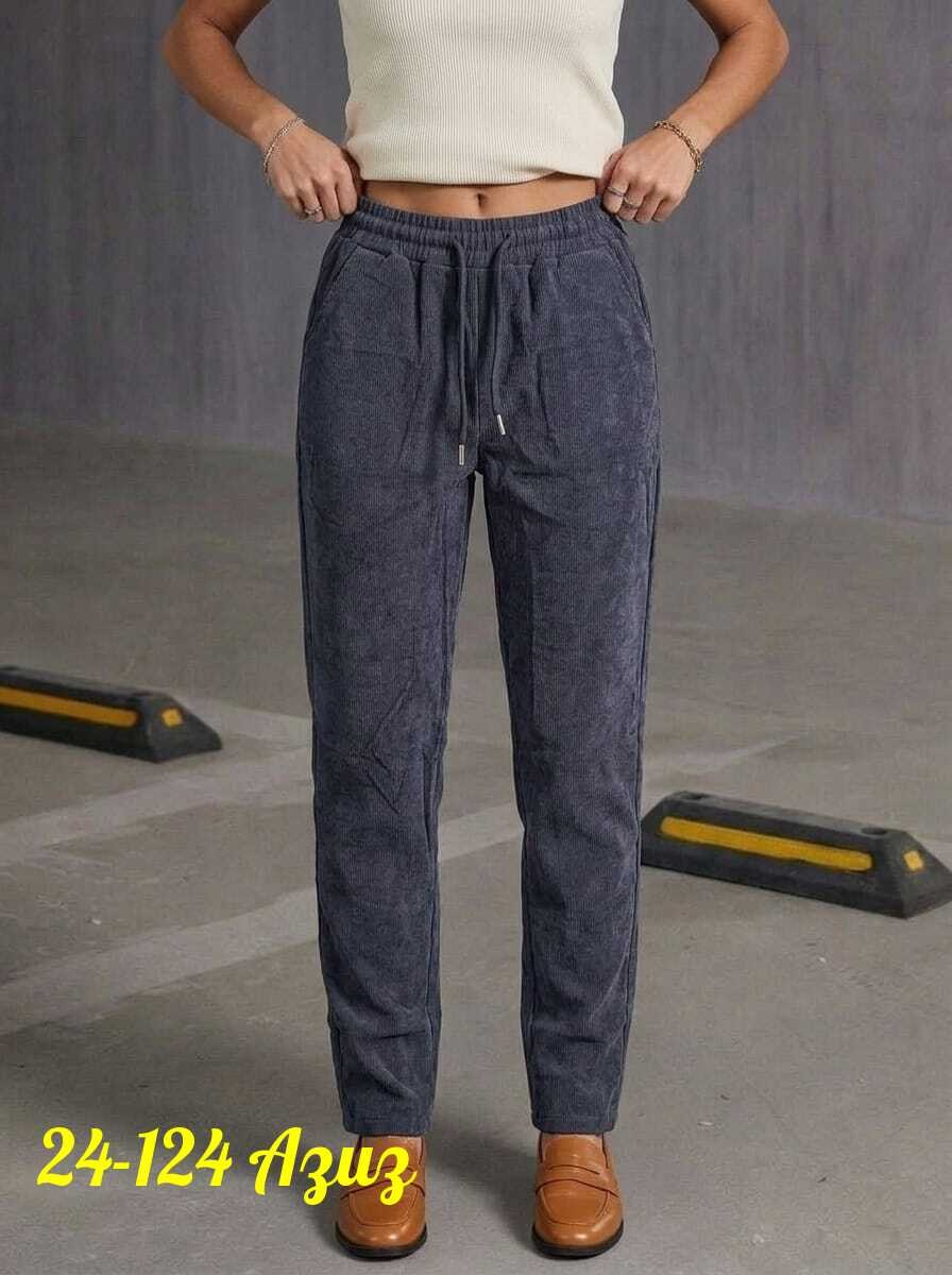 штаны женские,брюки свободные,брюки штаны,брюки джинсы,спортивные брюки