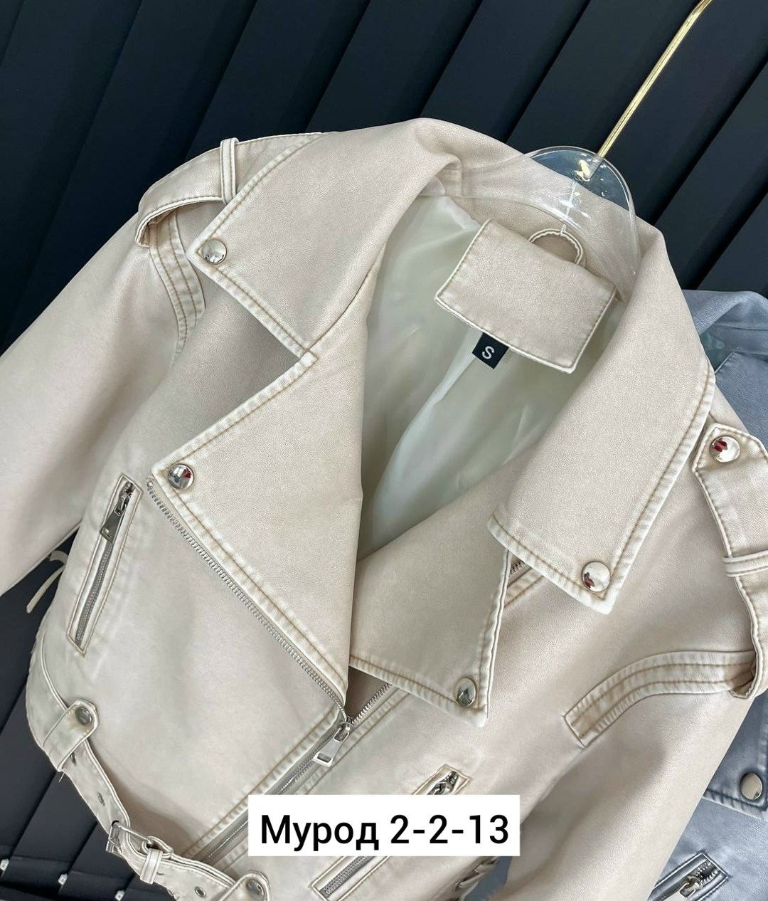 куртка косуха,кожаная куртка косуха,куртка косуха женская,женская куртка,женская косуха