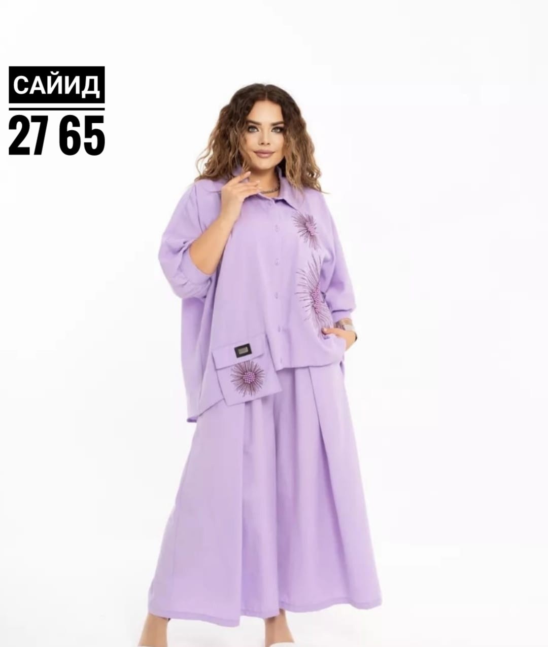 женский костюм больших размеров,брючный костюм,женский костюм,брючный костюм женский,брючный костюм женский 48/50/52/54/56/58