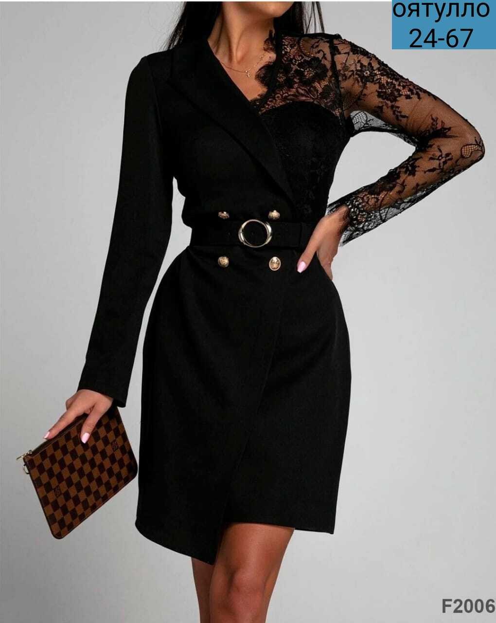 платье пиджак лавандового цвета,женское платье пиджак,платье женской, платье,платье пиджак сиреневый