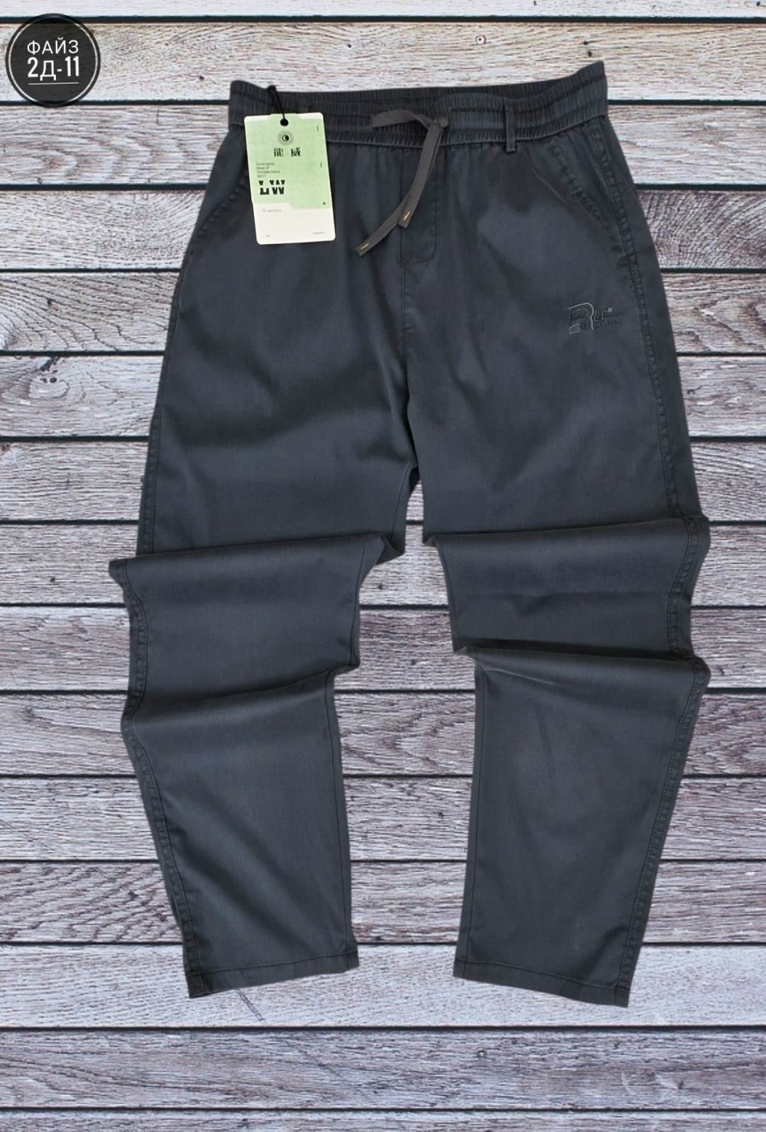 спортивные брюки,мужские брюки,брюки джоггеры,брюки мужские спортивные,спортивные штаны