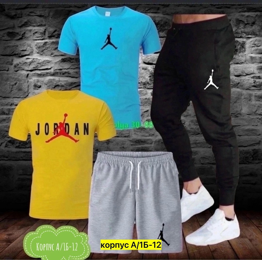 костюм спортивный мужской,мужской повседневный спортивный костюм,спортивные костюм,мужская мода,мужская спортивная одежда