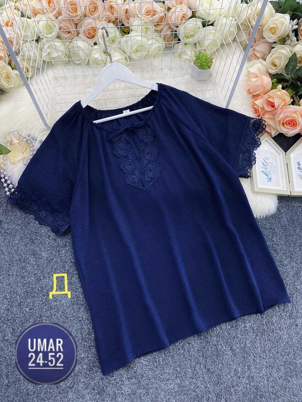 блузка кофточка,блузки для женщин,блуза бохо,летняя блузка,блузка элегантная