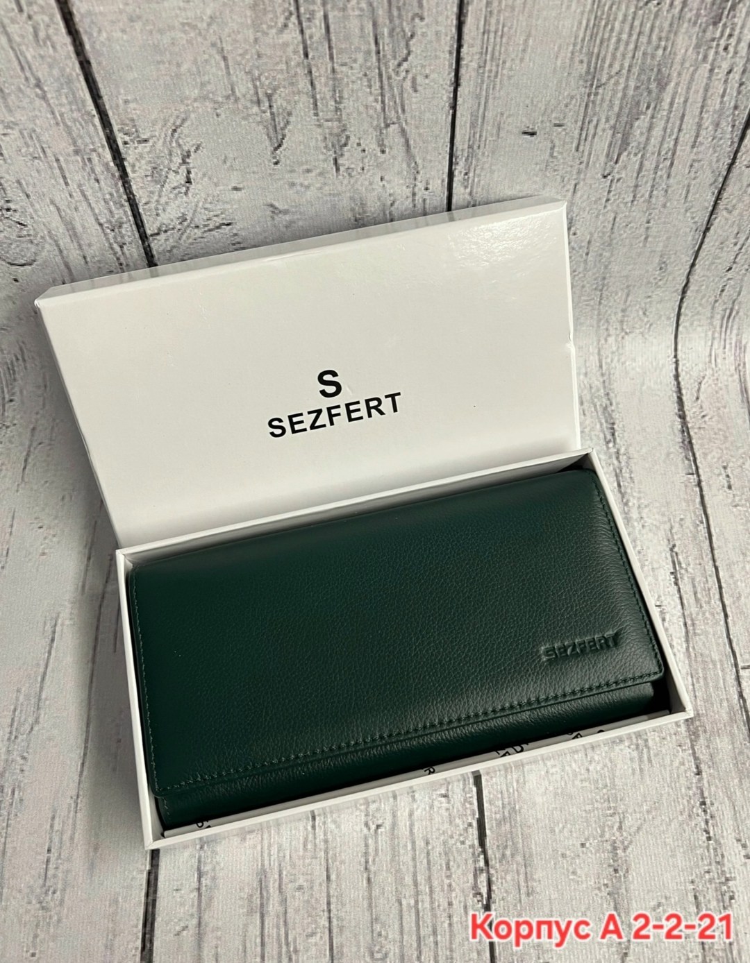 кошелек женский натуральная кожа кошелек,женские кошельки,женские кожаные кошельки,кошелек женский портмоне,кошелек женский из натуральной кожи