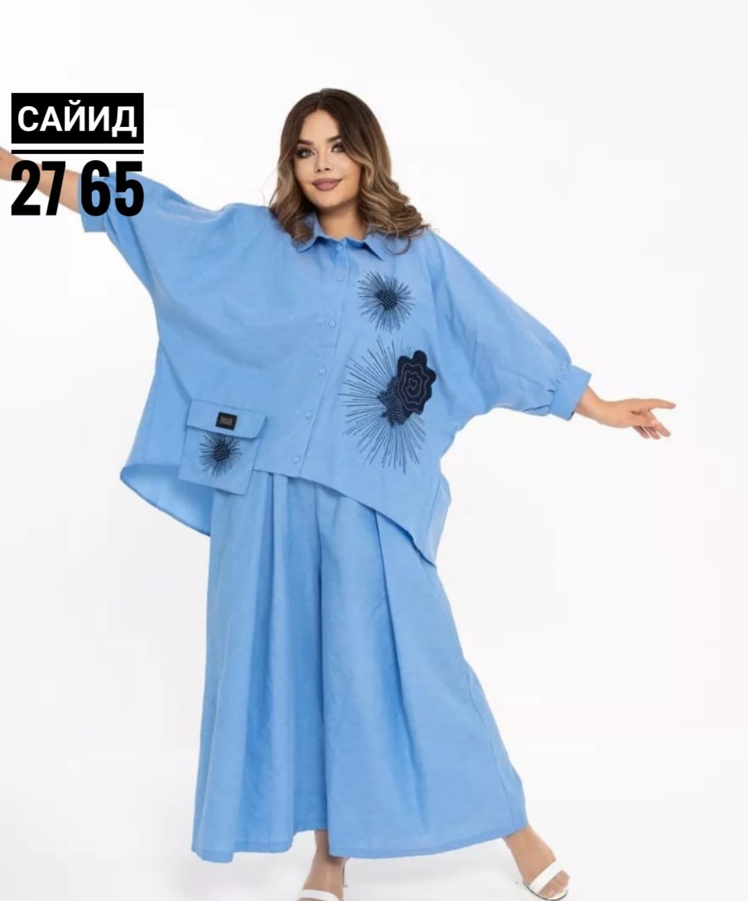 женский костюм больших размеров,брючный костюм,женский костюм,брючный костюм женский,брючный костюм женский 48/50/52/54/56/58