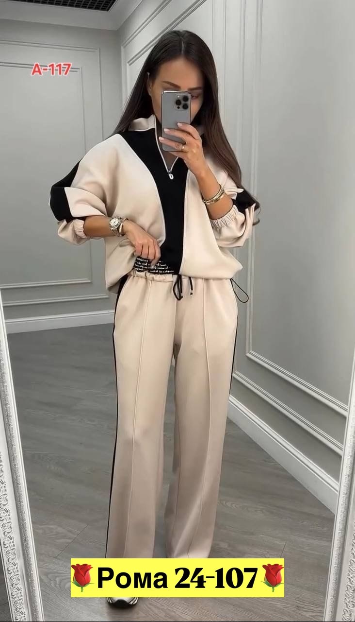 женский спортивный костюм,костюм женский двойка,спортивный костюм,повседневный спортивный костюм,костюм спортивные женские костюмы