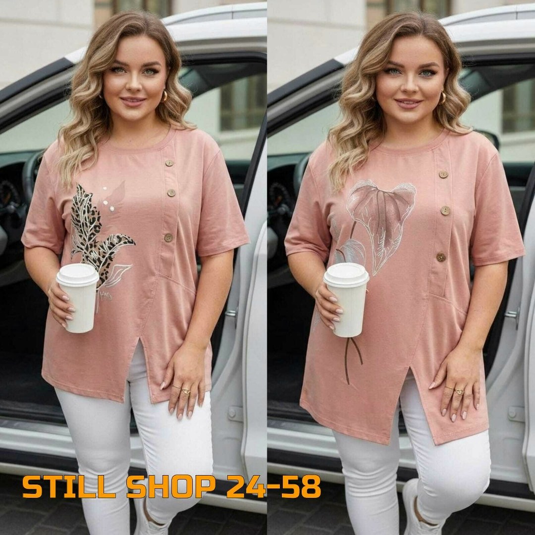 оригинальные туники,удлиненная блуза,туника стильная,футболки женские больших размеров,туника большие размеров