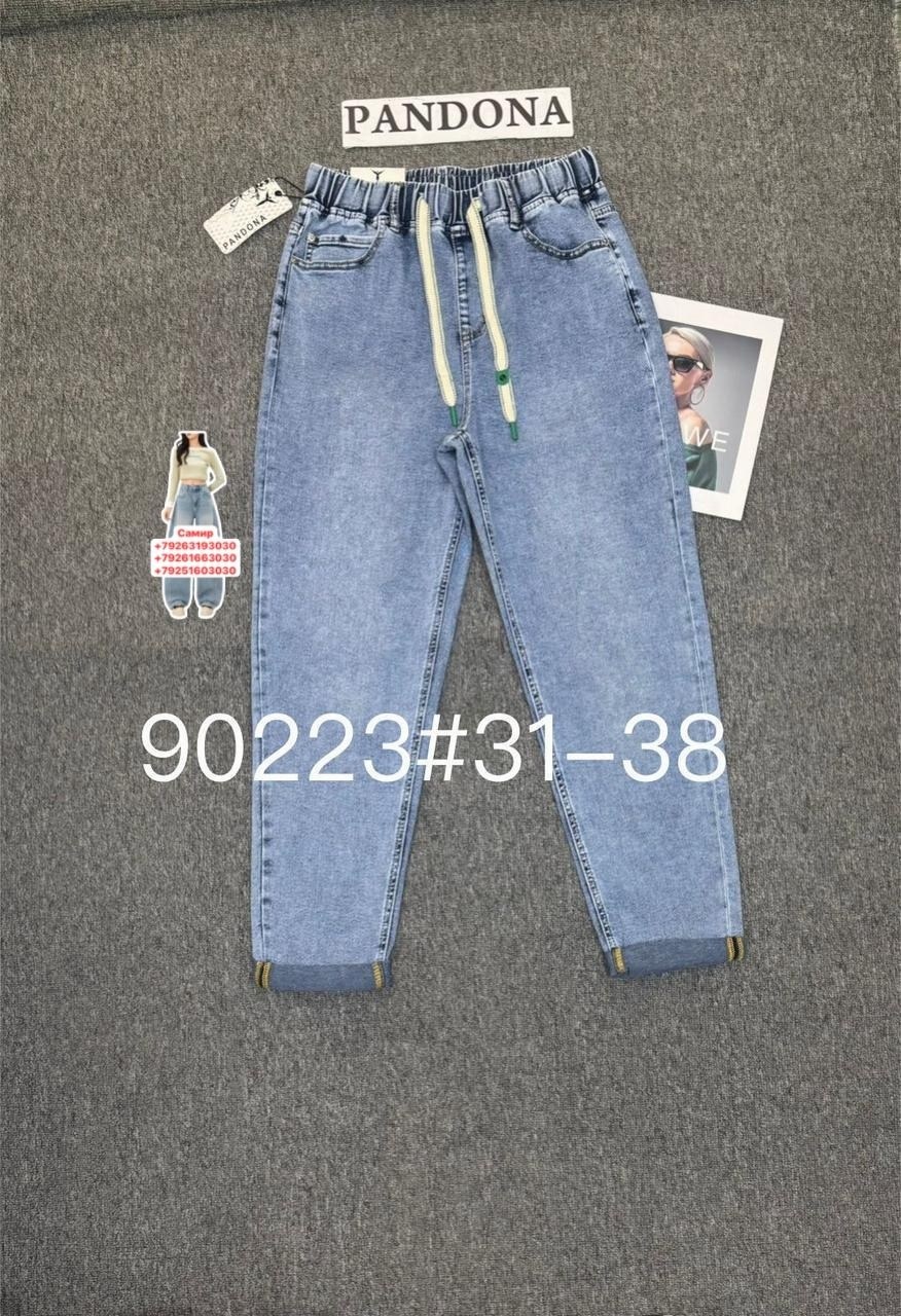 женские джинсы,джинсы,джинсы брюки,стильные джинсы,модные джинсы