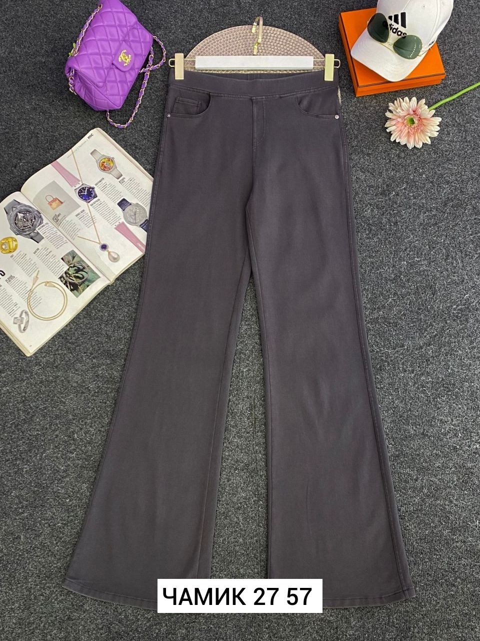 расклешенные брюки,женские брюки - клеш,джинсы клеш женские,повседневные брюки,брюки клеш