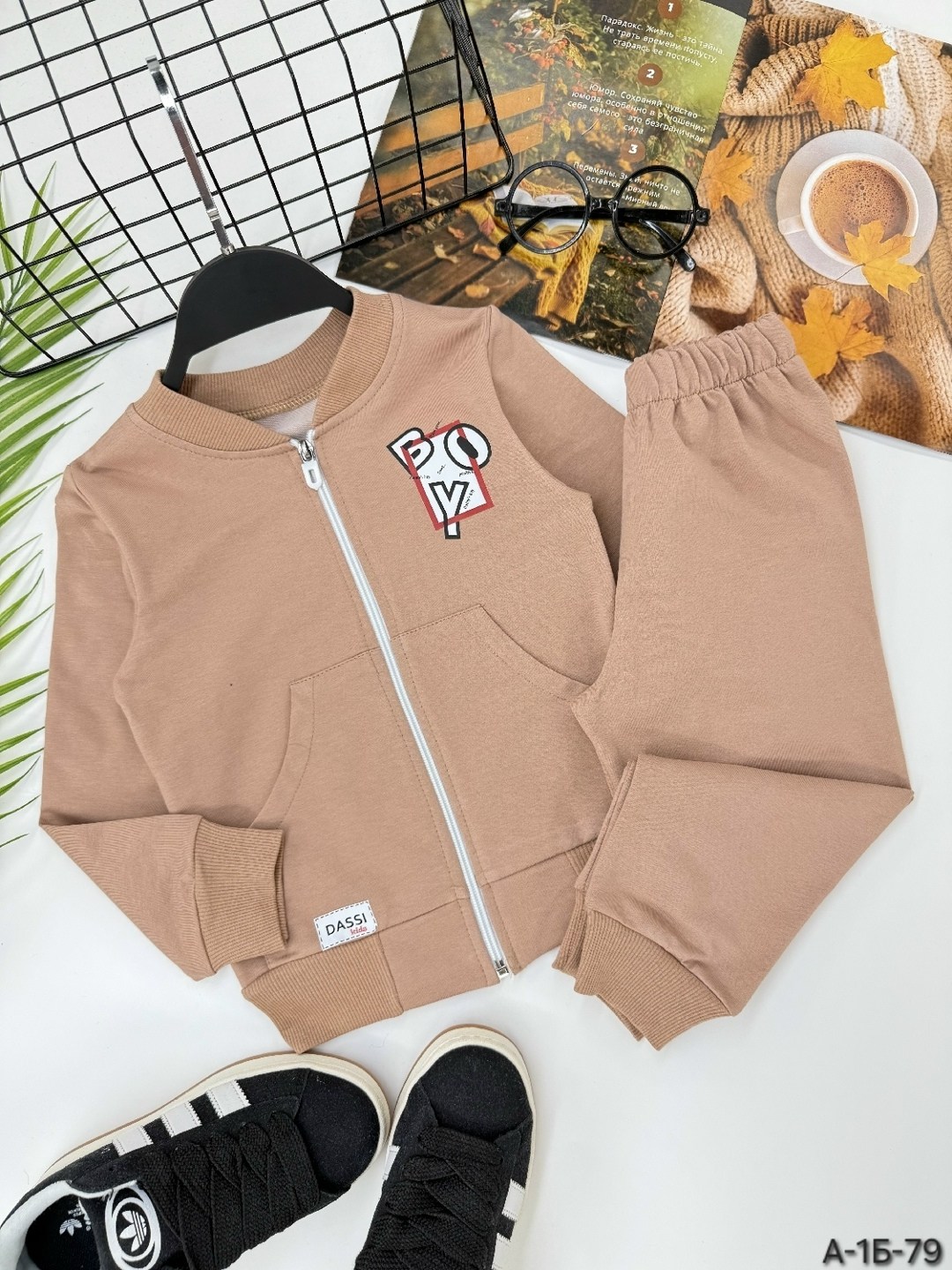 комплект костюм,костюм спортивный для мальчика,костюм двойка,детские костюмы,спортивные костюмы для девочек