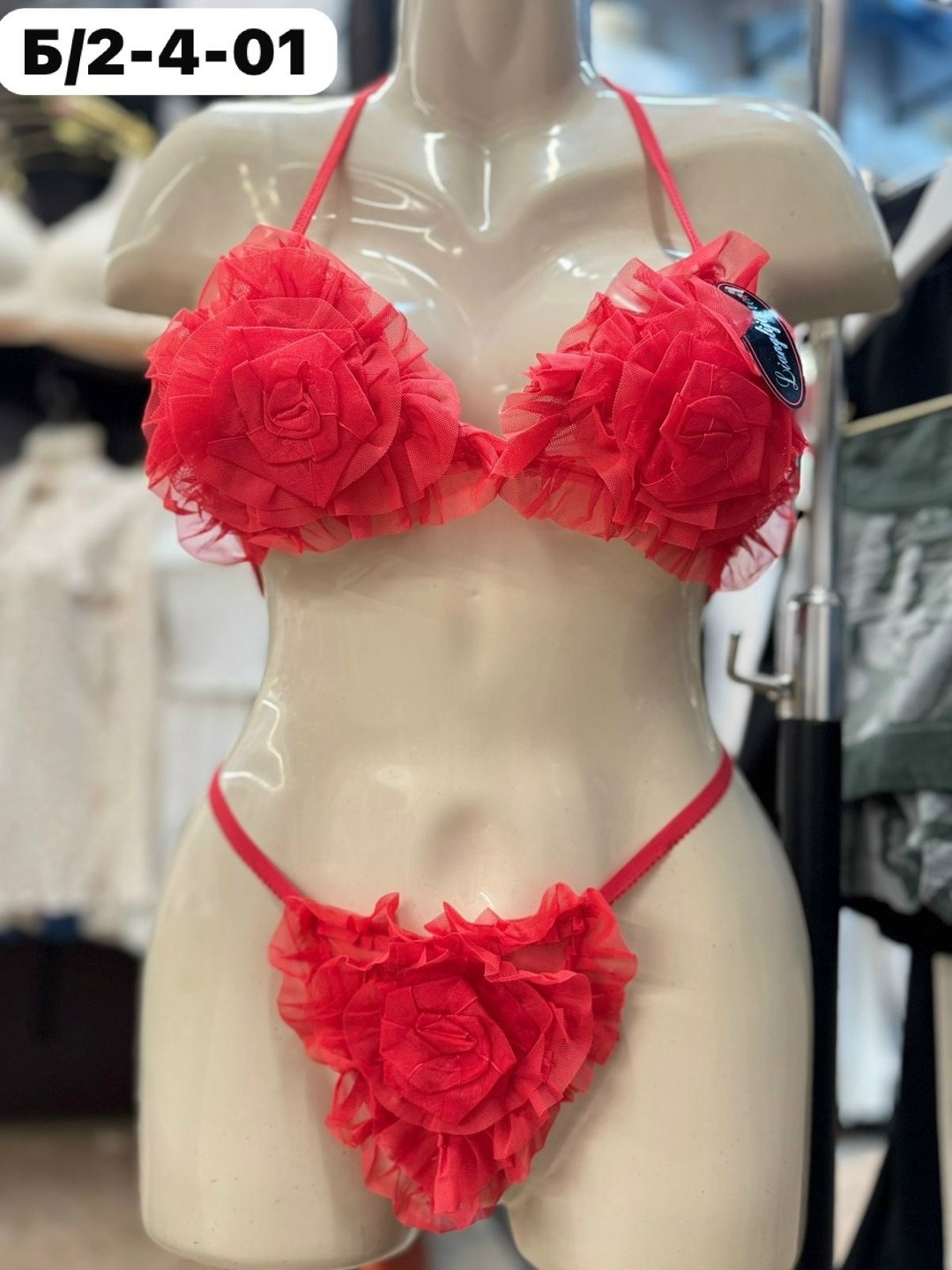 комплект эротического нижнего белья,женское нижнее белье комплект,комплекты эротического белья,нижнего белья комплект,нижнее женское белье возбуждающие