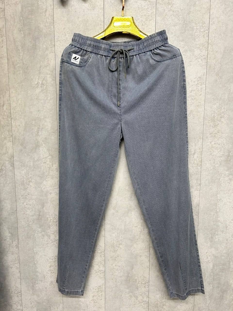 брюки джинсы,джинсы женские,джинсовые брюки,штаны джинсы,повседневные брюки