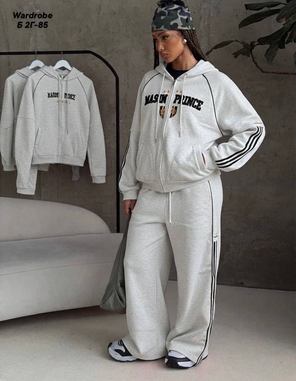 оверсайз толстовка,cпортивный костюм женский теплый,женский костюм,спортивные костюм