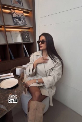 Верхняя одежда