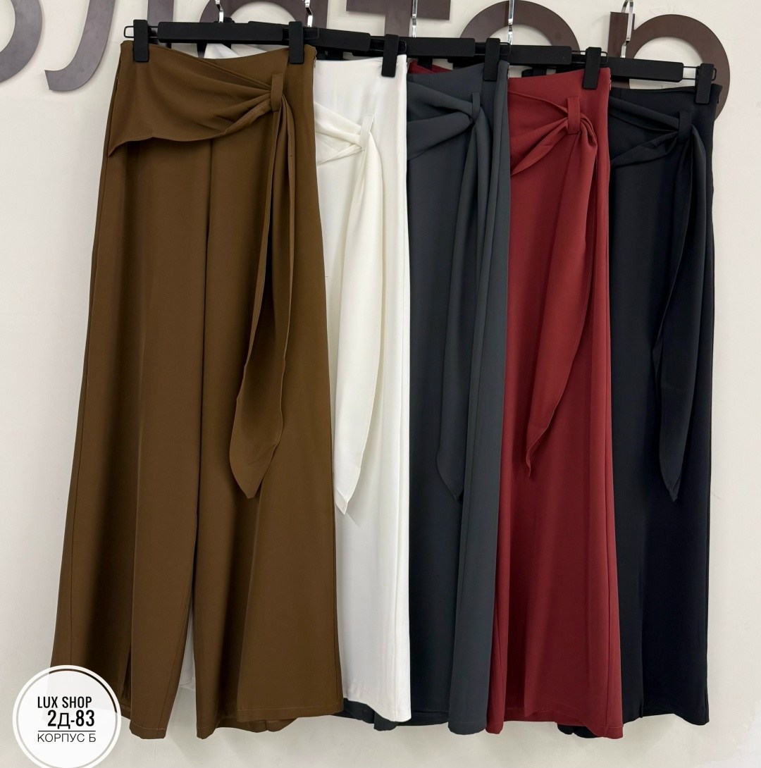 широкие брюки,модные брюки,широкие женские брюки,брюки с широкими штанинами,брюки с широкими штанинами элегантные