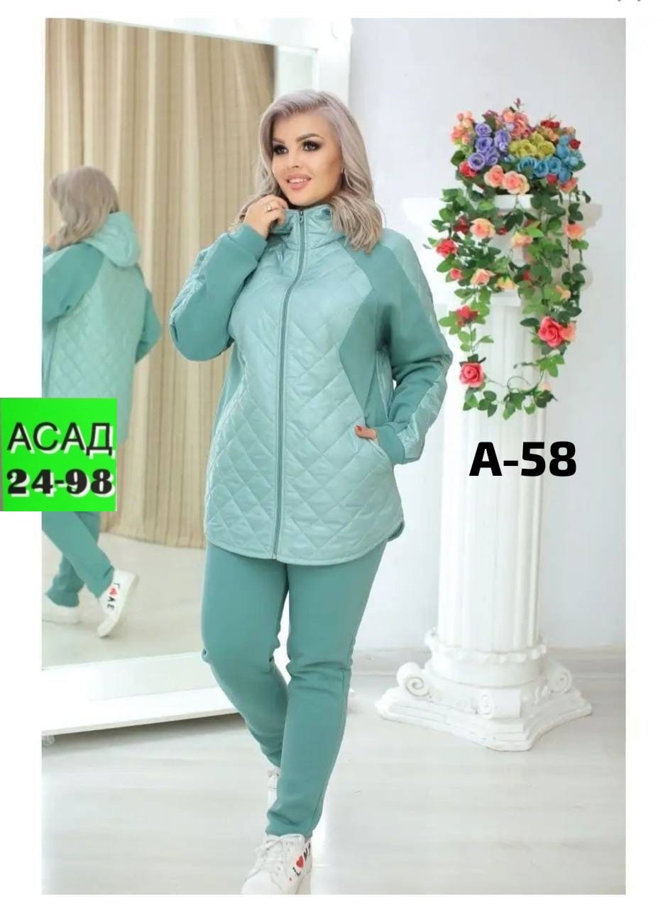 костюм женский спортивный на флисе,костюм женский на флисе,флисовый костюм женский,костюм двойка,костюм теплый