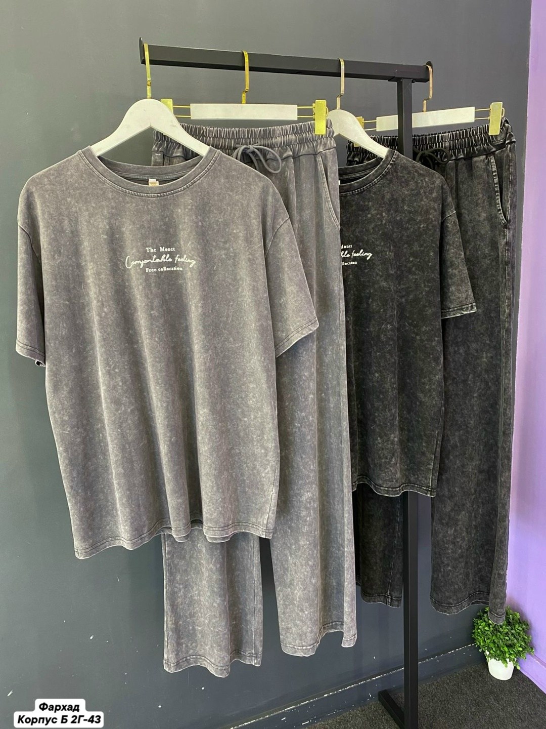 повседневный костюм,стильные костюмы,костюм женский,стильные женские костюмы,костюм повседневный стильный