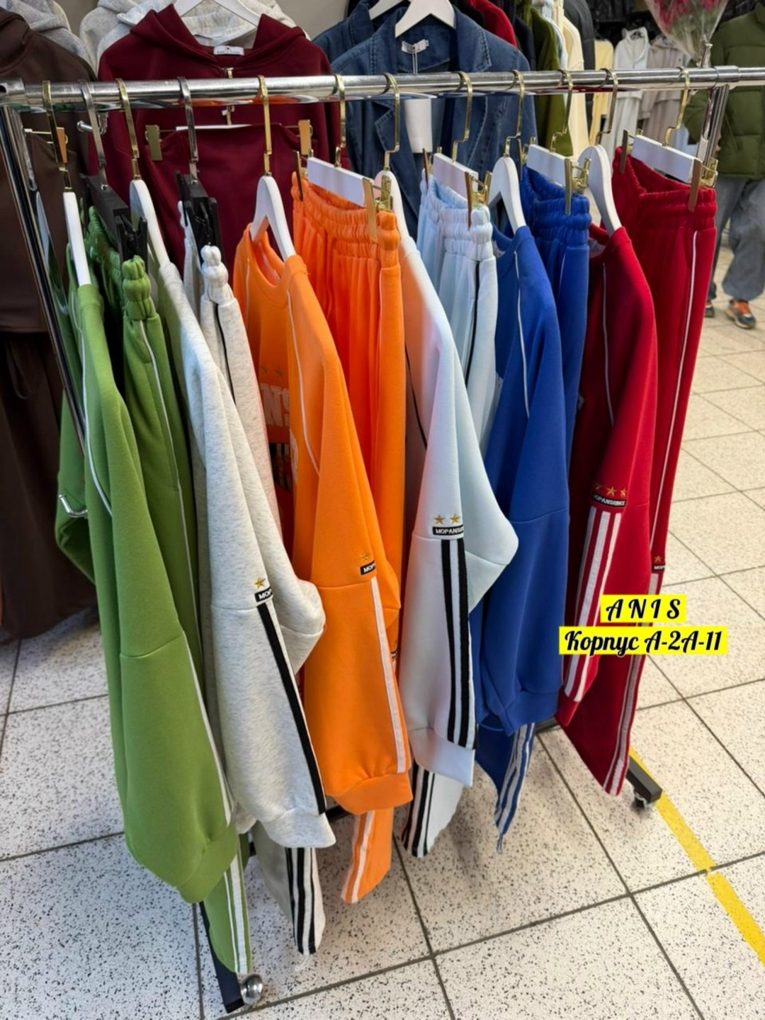 спортивные костюмы на флисе,костюм спортивный,костюм на флисе,спортивный женский костюм на флисе,женский спортивный костюм