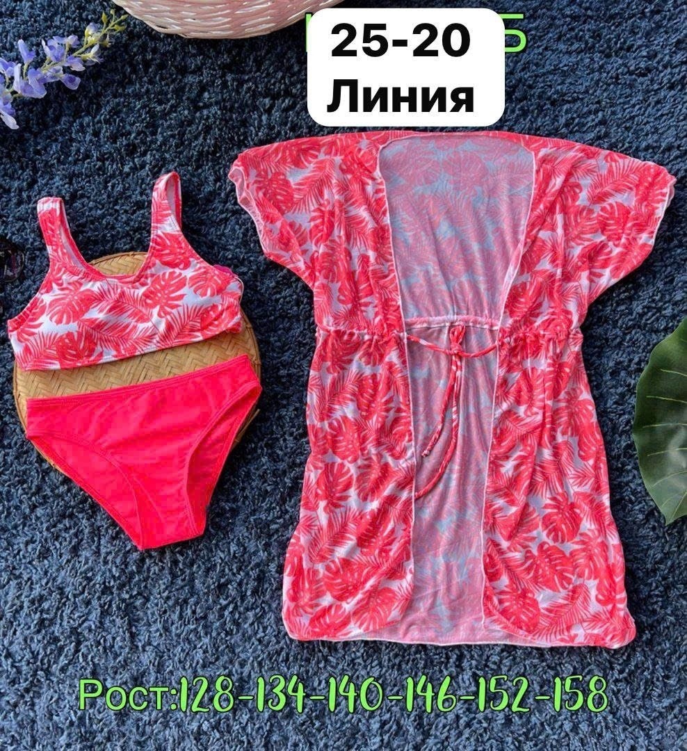 раздельный купальник для девочки с туникой 3 в 1,купальник для девочек,раздельные купальник,купальник раздельный для девочек,купальник для детей