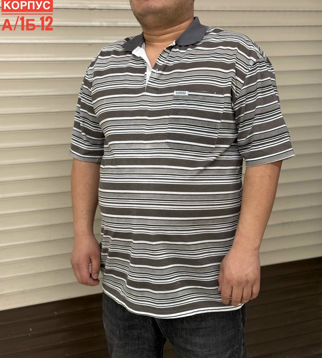 мужская футболка поло,мужская футболка,мужская мода,футболки для мужчин,мужская рубашка поло