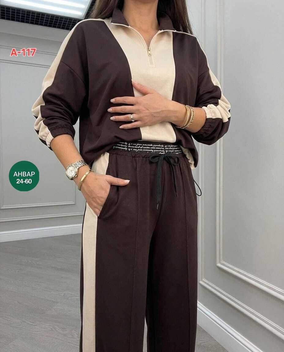 костюм женский двойка,костюм женский двойка в спортивном стиле,спортивный костюм,спортивный костюм женский,спортивный костюм для женщин