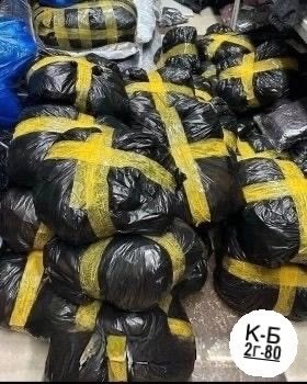 большие пакеты,в пакете,пакеты пакеты,одежда мешок