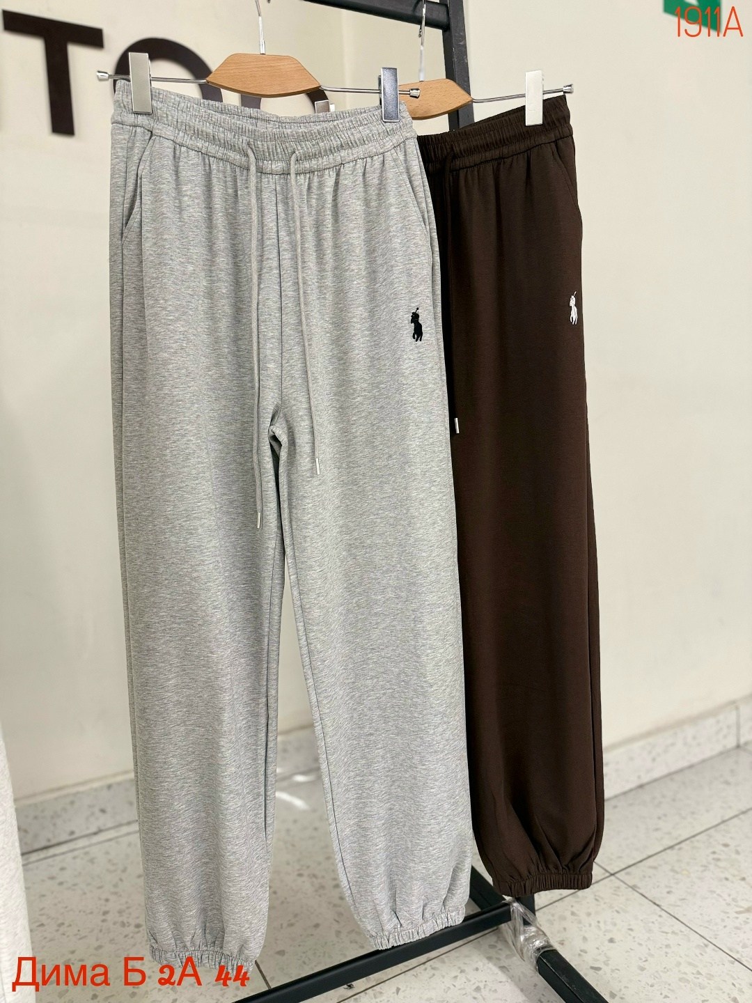 спортивные штаны,спортивные штаны поло ральф лорен,спортивные брюки,спортивные брюки polo ralph lauren,женские спортивные штаны