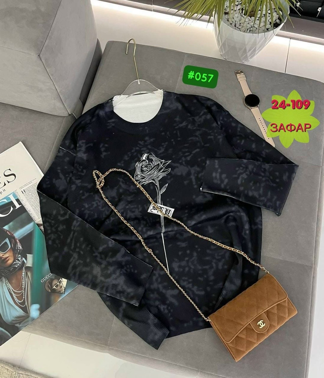 кофта женский,свитшот женская,кофта комплект,кофта женская свитер,толстовка кофта